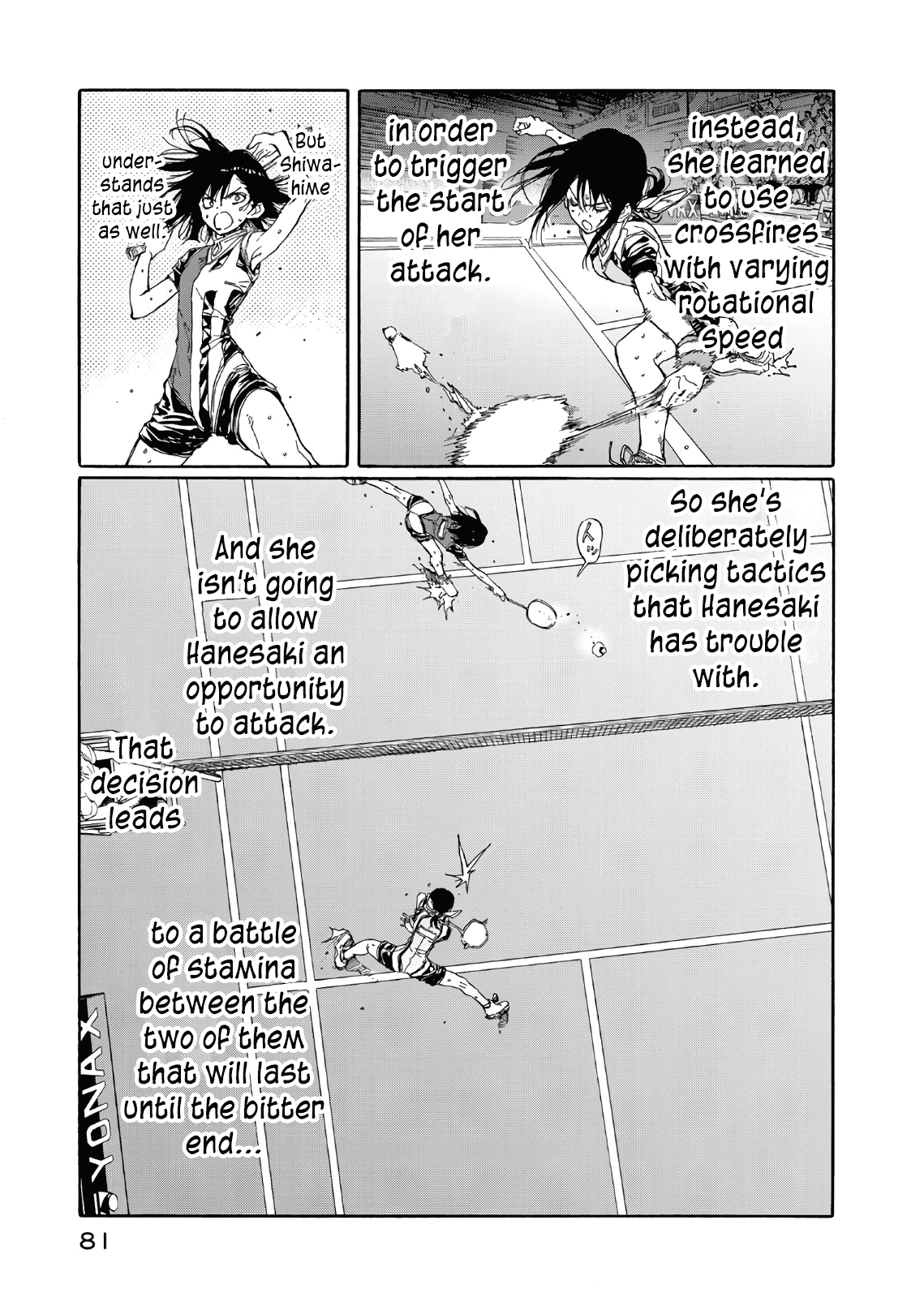 Hanebado! - Vol.14 Chapter 67: Affection