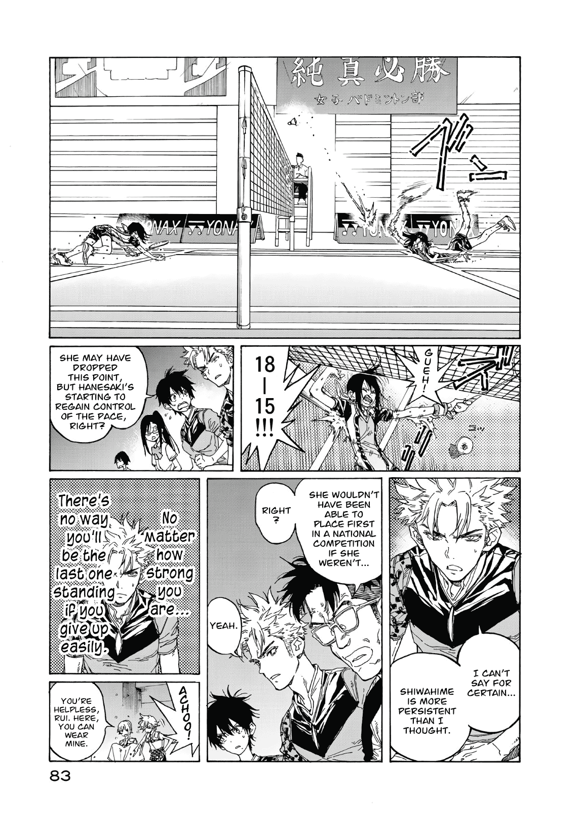 Hanebado! - Vol.14 Chapter 67: Affection