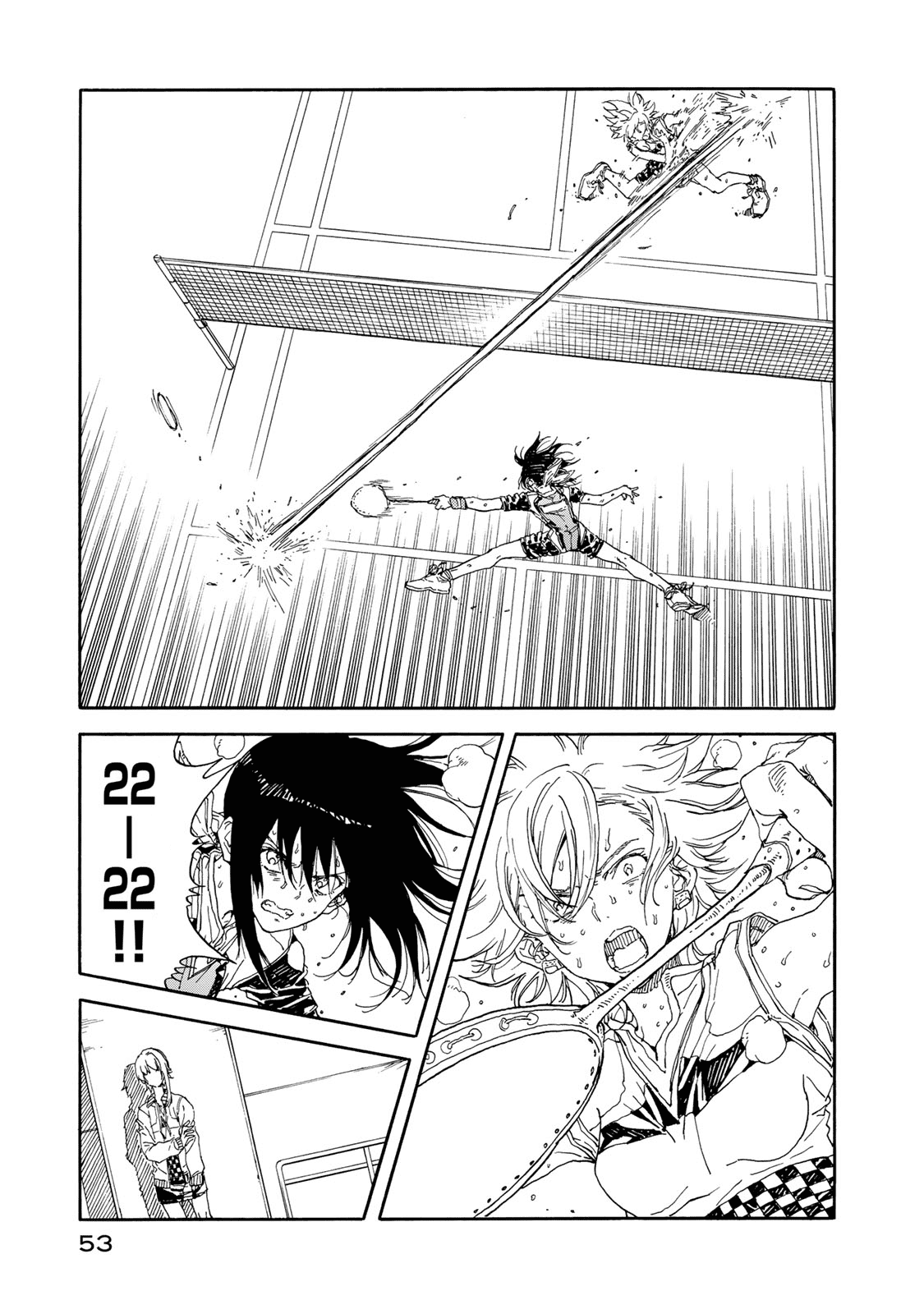 Hanebado! - Vol.12 Chapter 57: Different Eyes