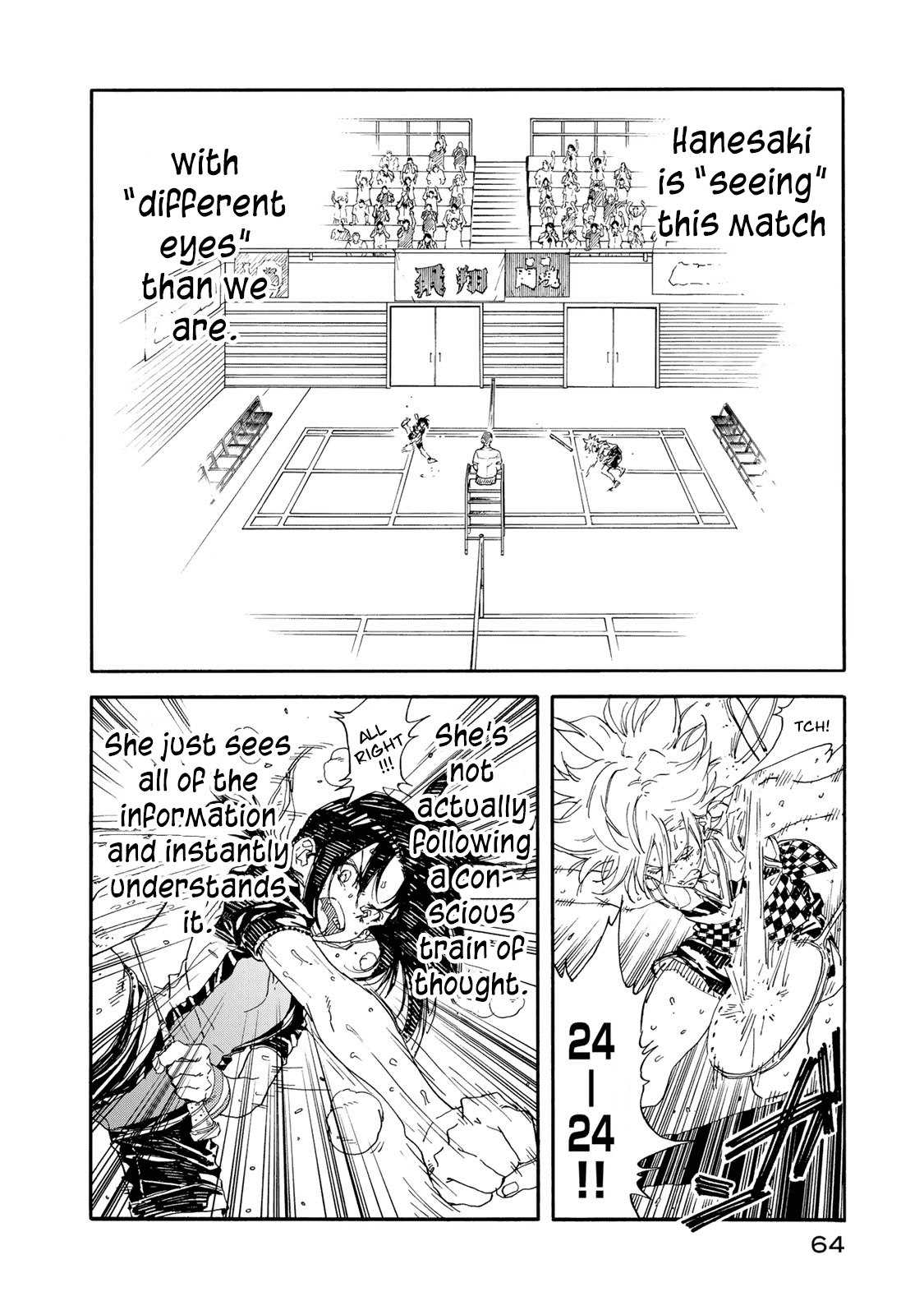 Hanebado! - Vol.12 Chapter 57: Different Eyes