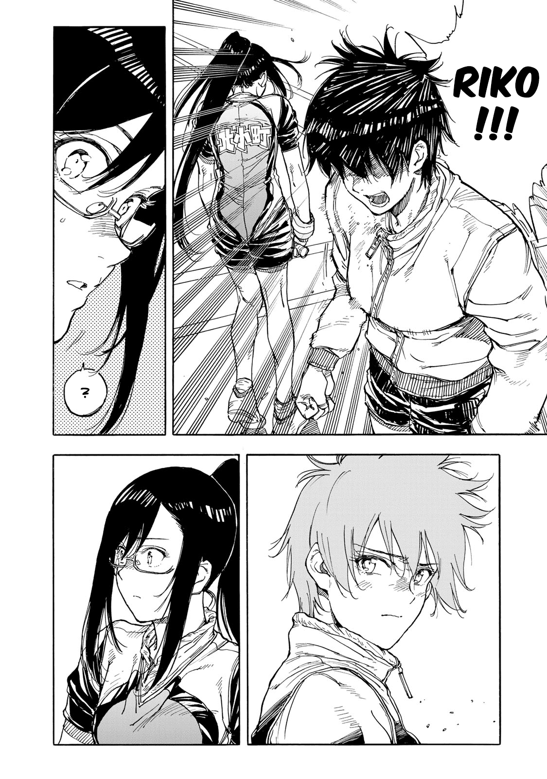 Hanebado! - Vol.9 Chapter 41: Don't Lose