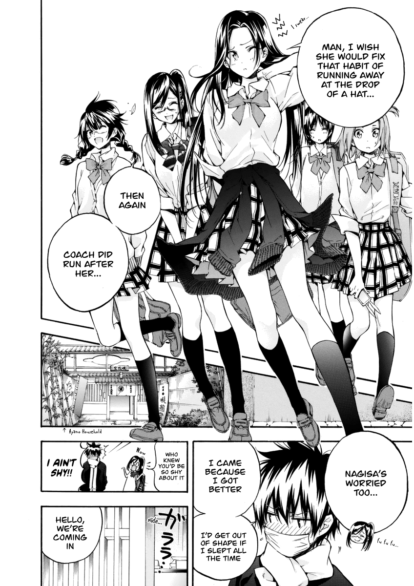 Hanebado! - Chapter 12: Because I Lost