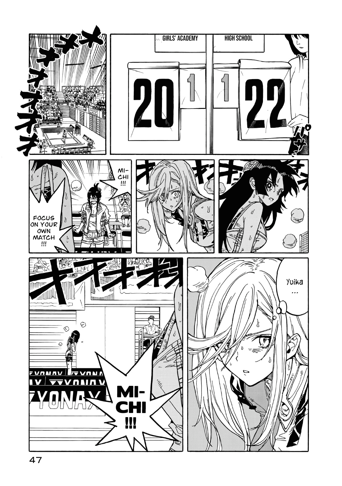 Hanebado! - Vol.15 Chapter 71: Hold Your Head High