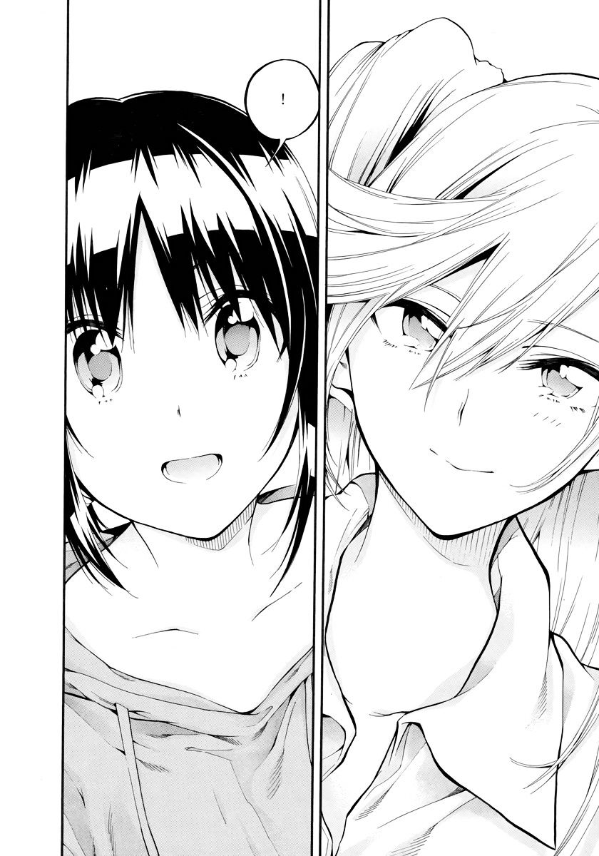 Hanebado! - Chapter 5 : Come To See Me