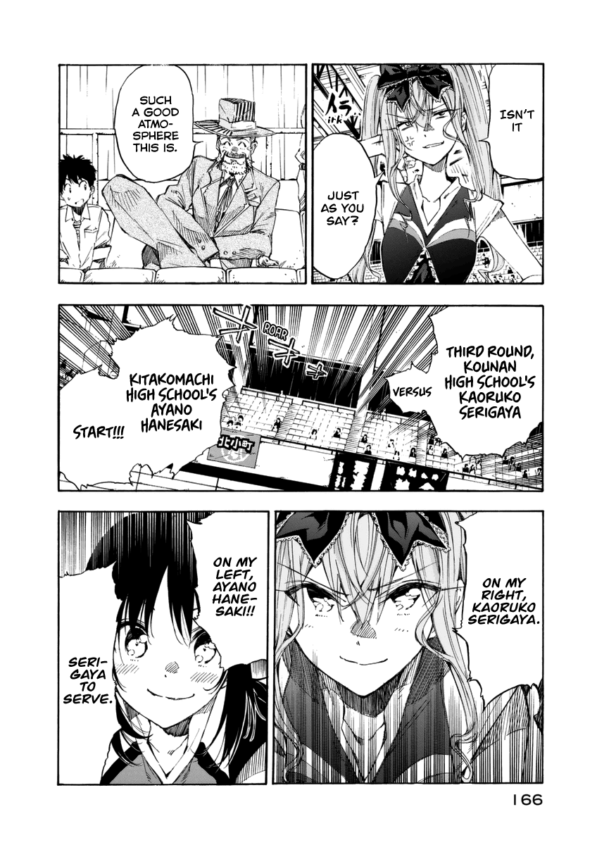 Hanebado! - Chapter 16: The Initiative Goes To Me.