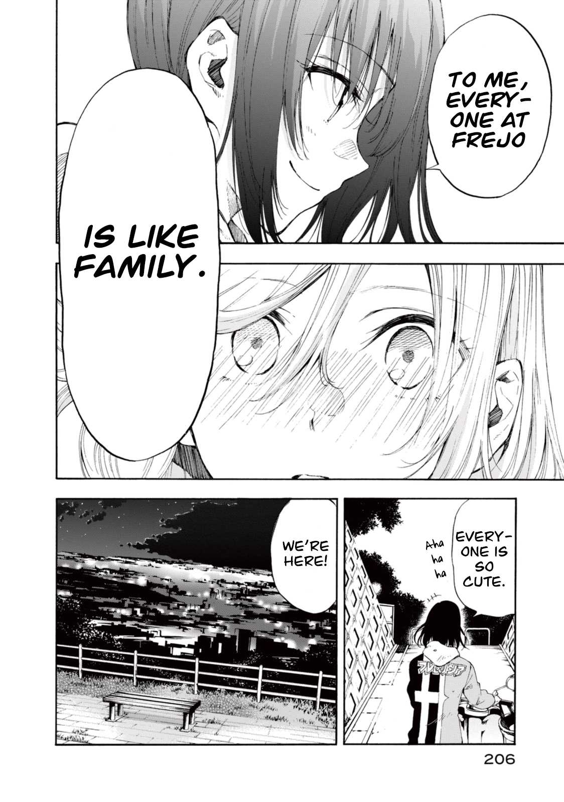 Hanebado! - Chapter 20.5: I've Landed In Japan