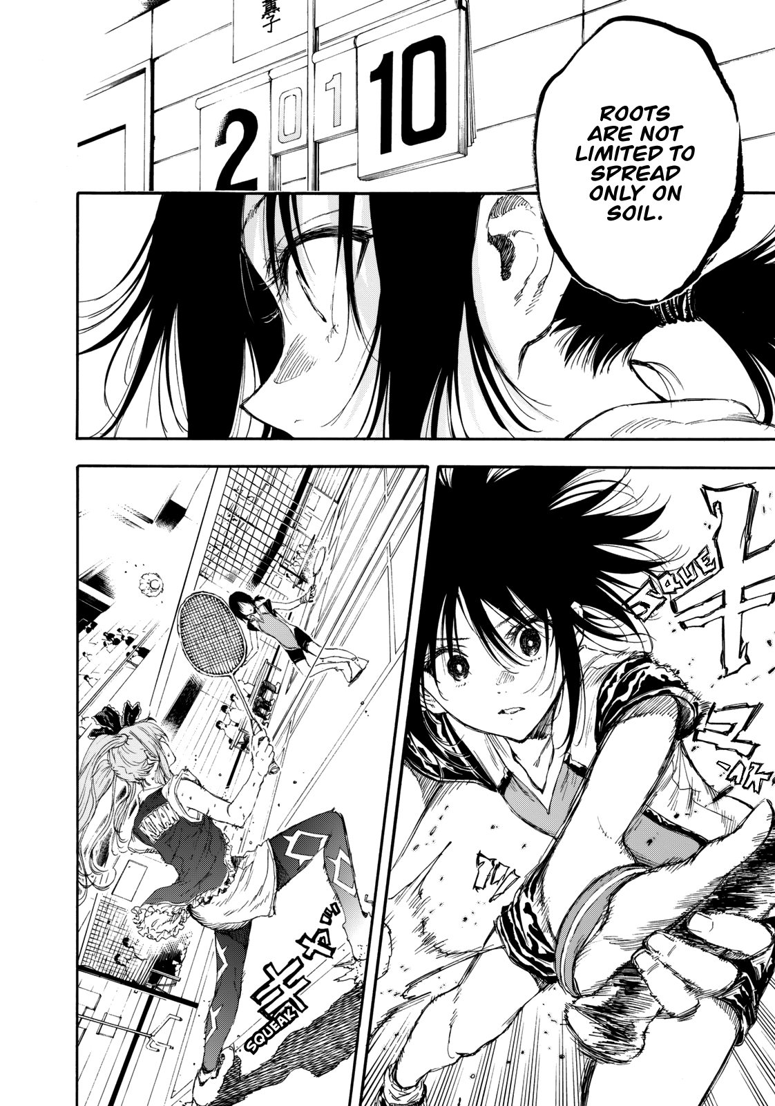 Hanebado! - Chapter 17: I Learned.