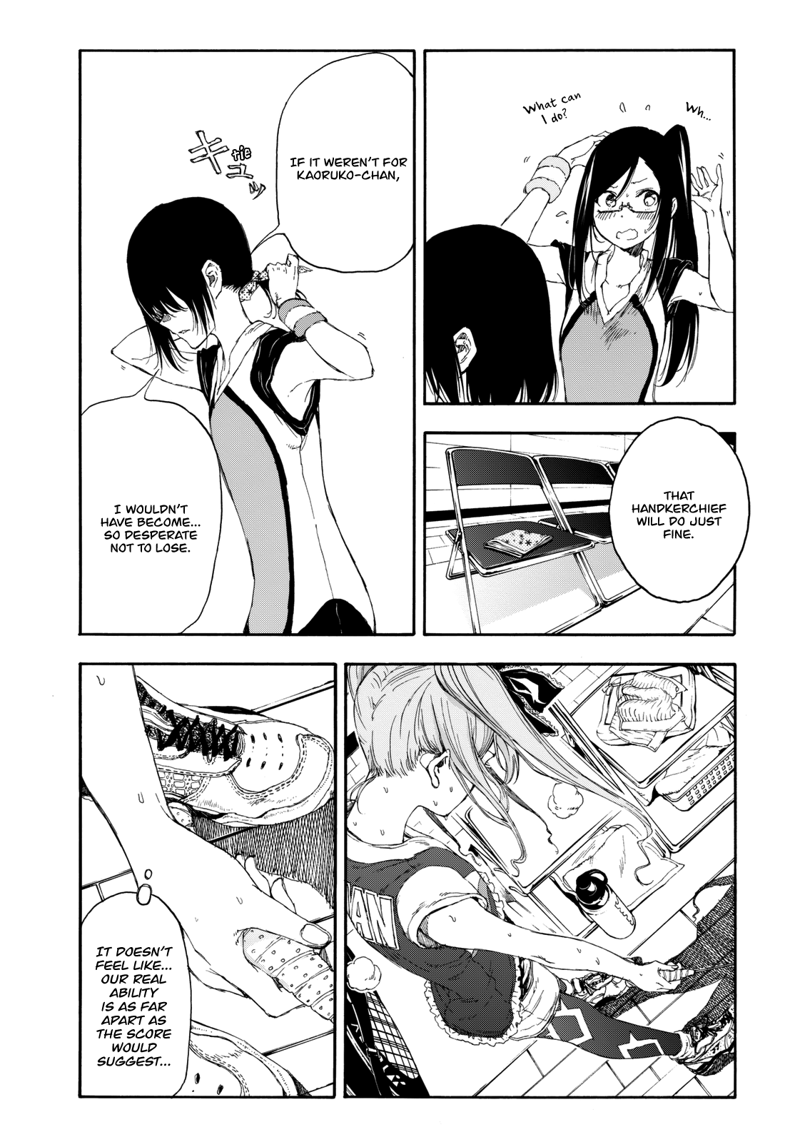 Hanebado! - Chapter 17: I Learned.