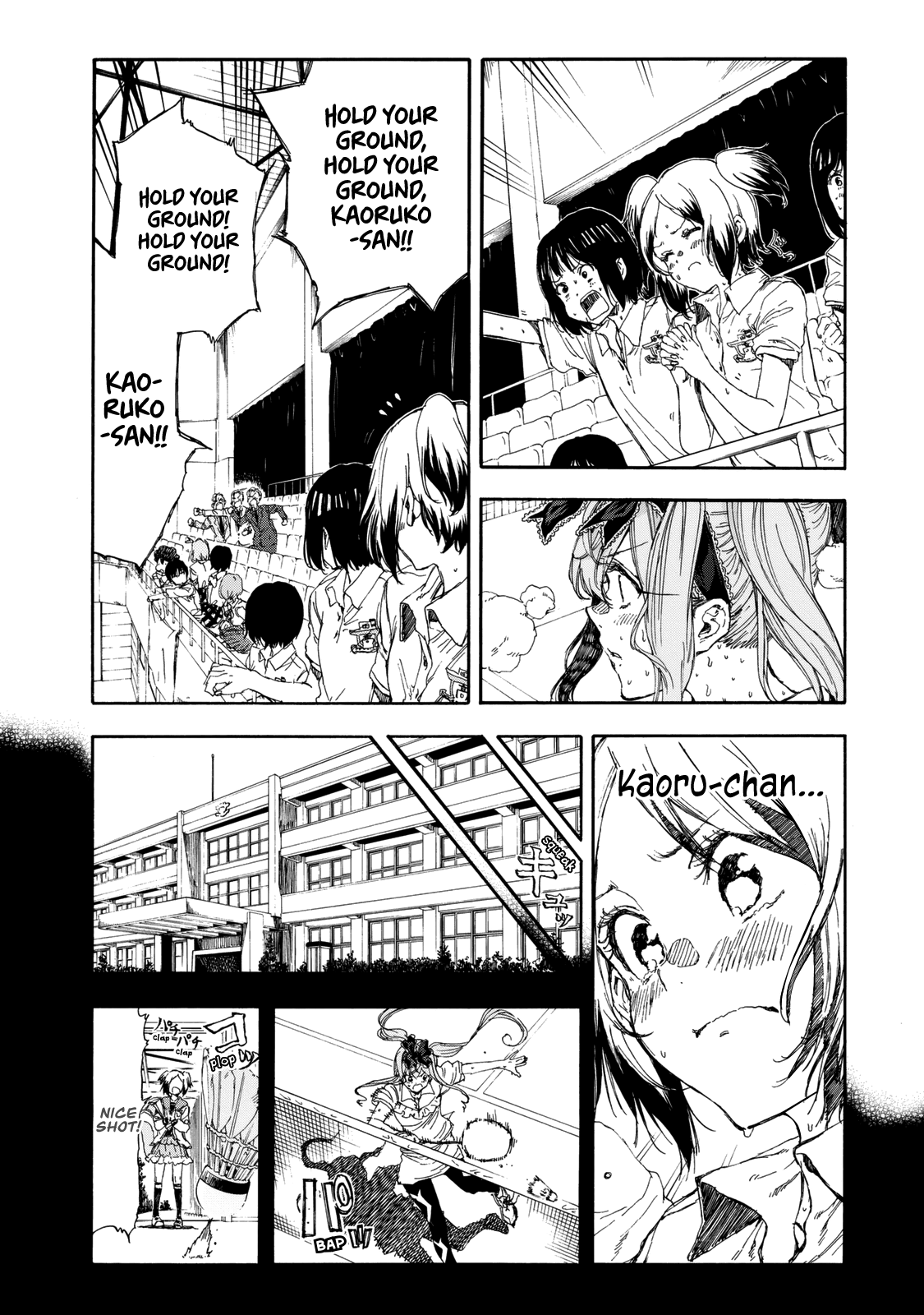 Hanebado! - Chapter 17: I Learned.