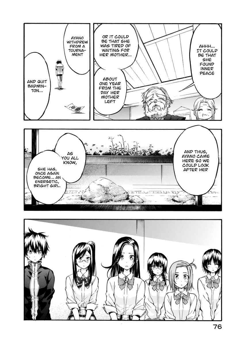 Hanebado! - Chapter 13: You're Not Alone.