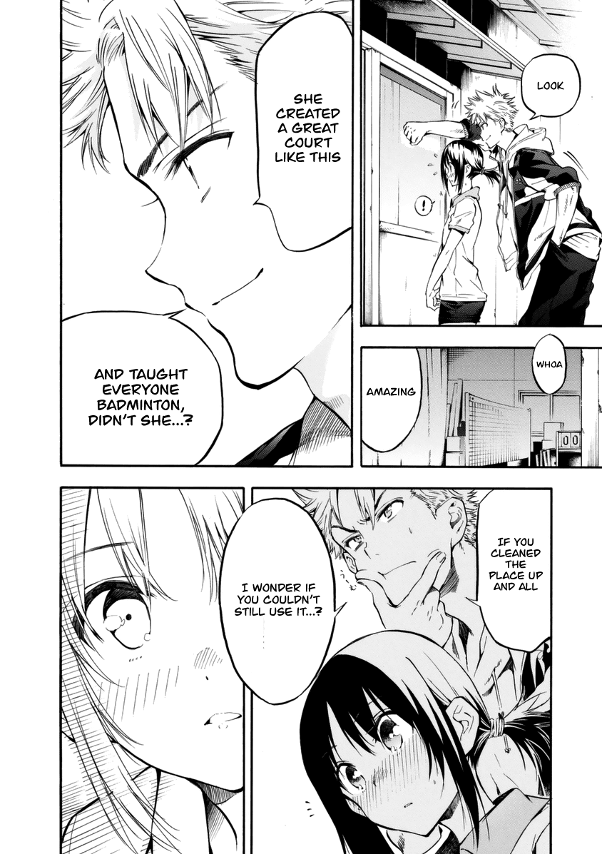 Hanebado! - Chapter 13: You're Not Alone.