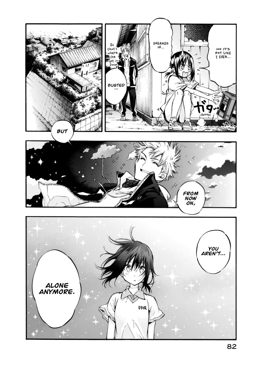 Hanebado! - Chapter 13: You're Not Alone.