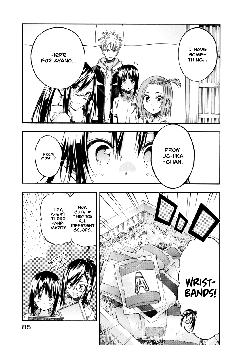 Hanebado! - Chapter 13: You're Not Alone.