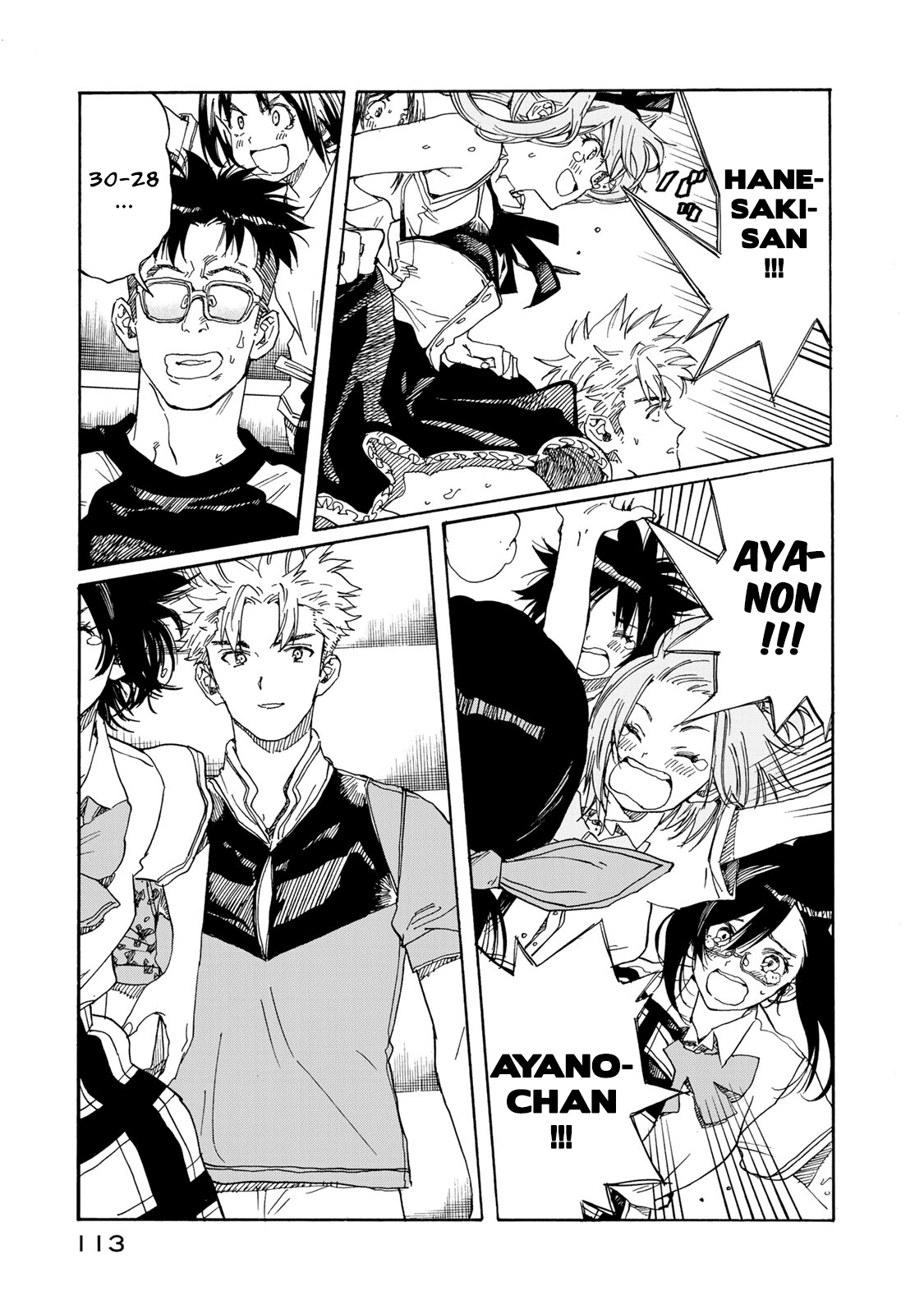 Hanebado! - Vol.16 Chapter 78: The Best High Schooler In Japan