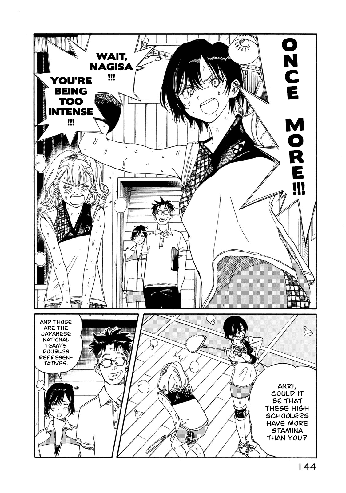 Hanebado! - Vol.16 Chapter 78: The Best High Schooler In Japan