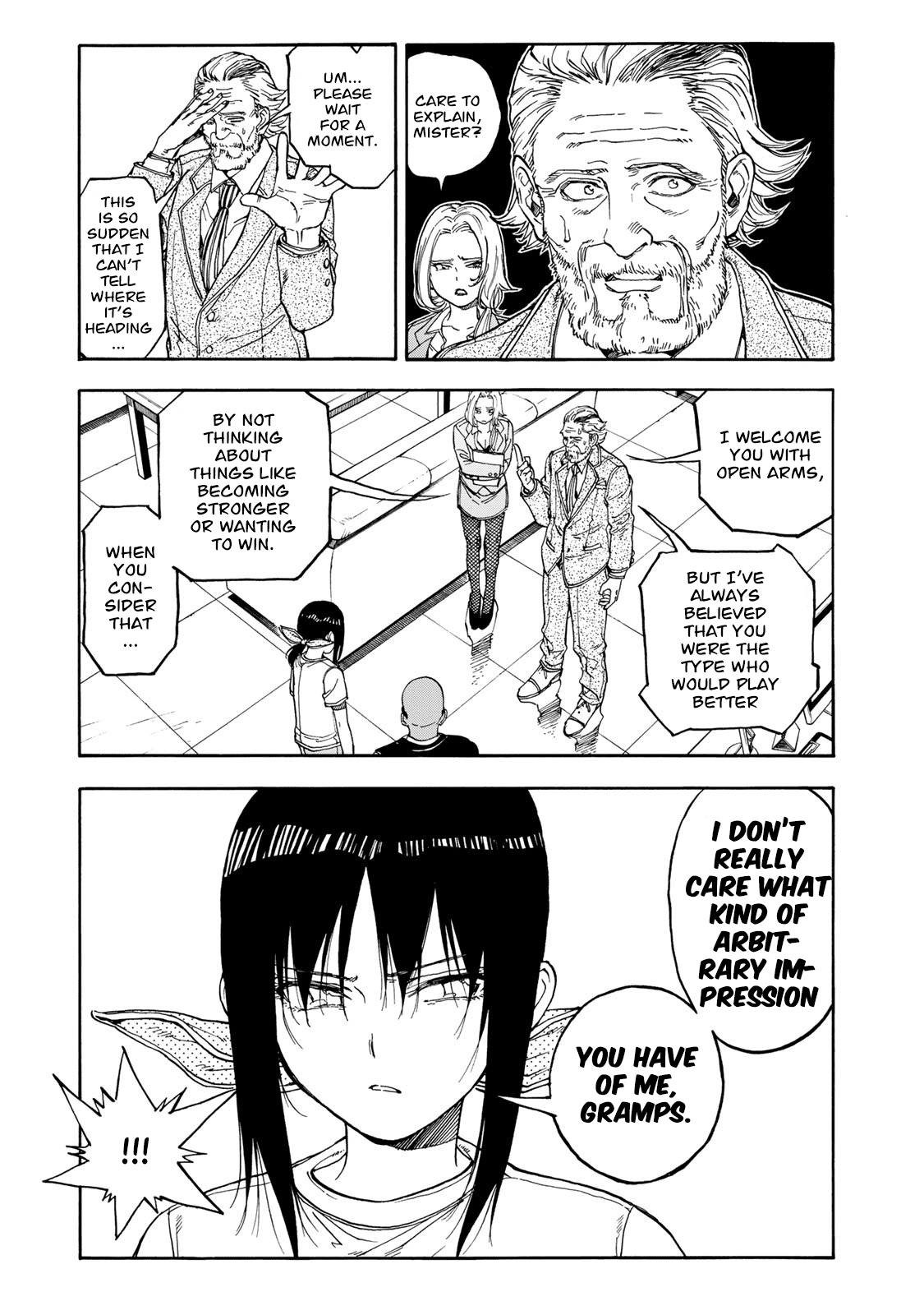 Hanebado! - Vol.9 Chapter 45: Train