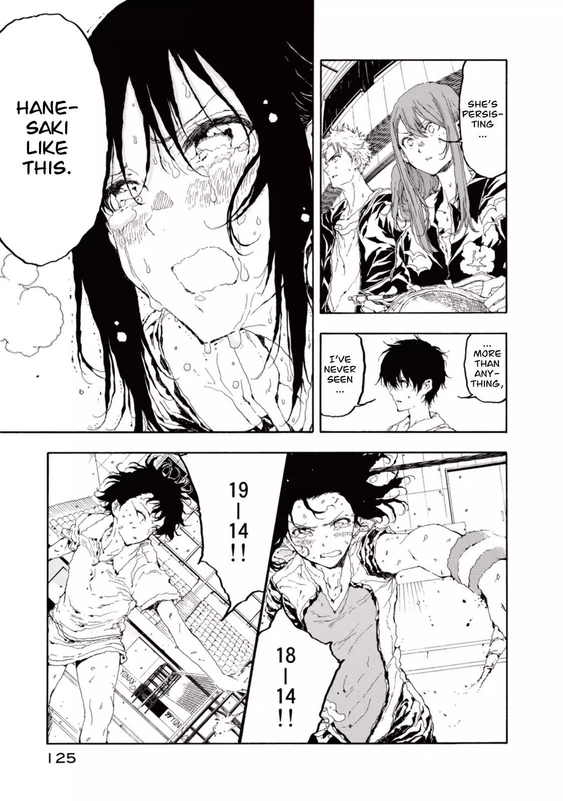 Hanebado! - Chapter 20: Summer Is Approaching