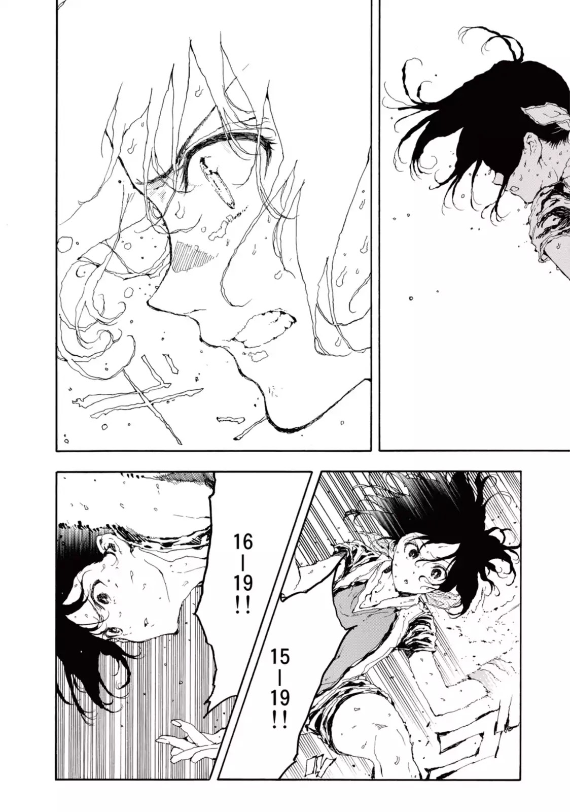 Hanebado! - Chapter 20: Summer Is Approaching