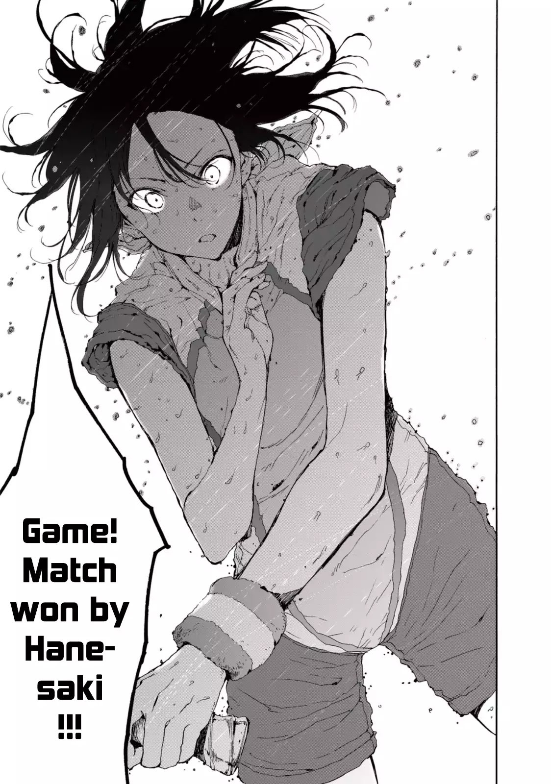 Hanebado! - Chapter 20: Summer Is Approaching