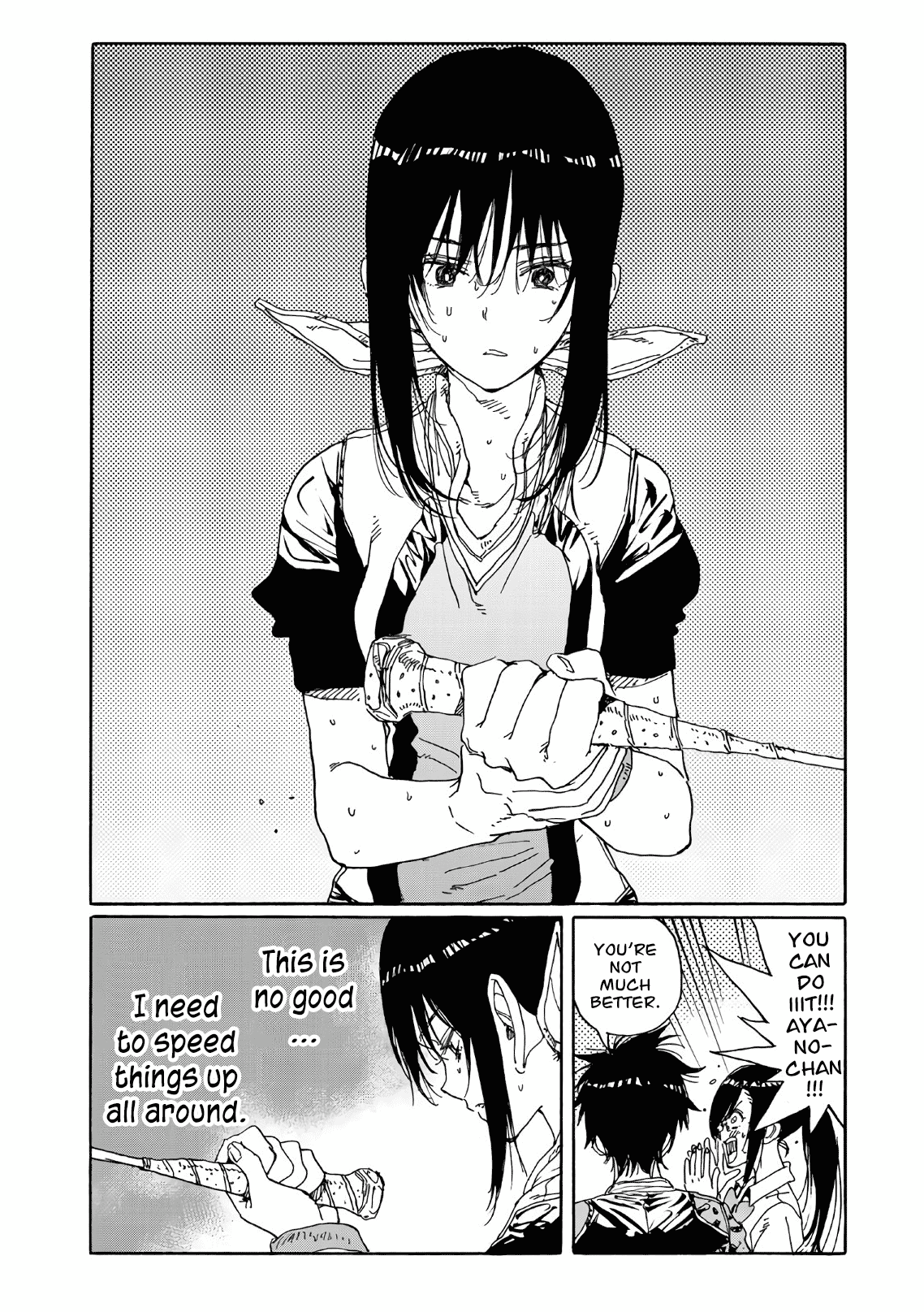 Hanebado! - Vol.14 Chapter 65: Nothing To Be Uneasy About