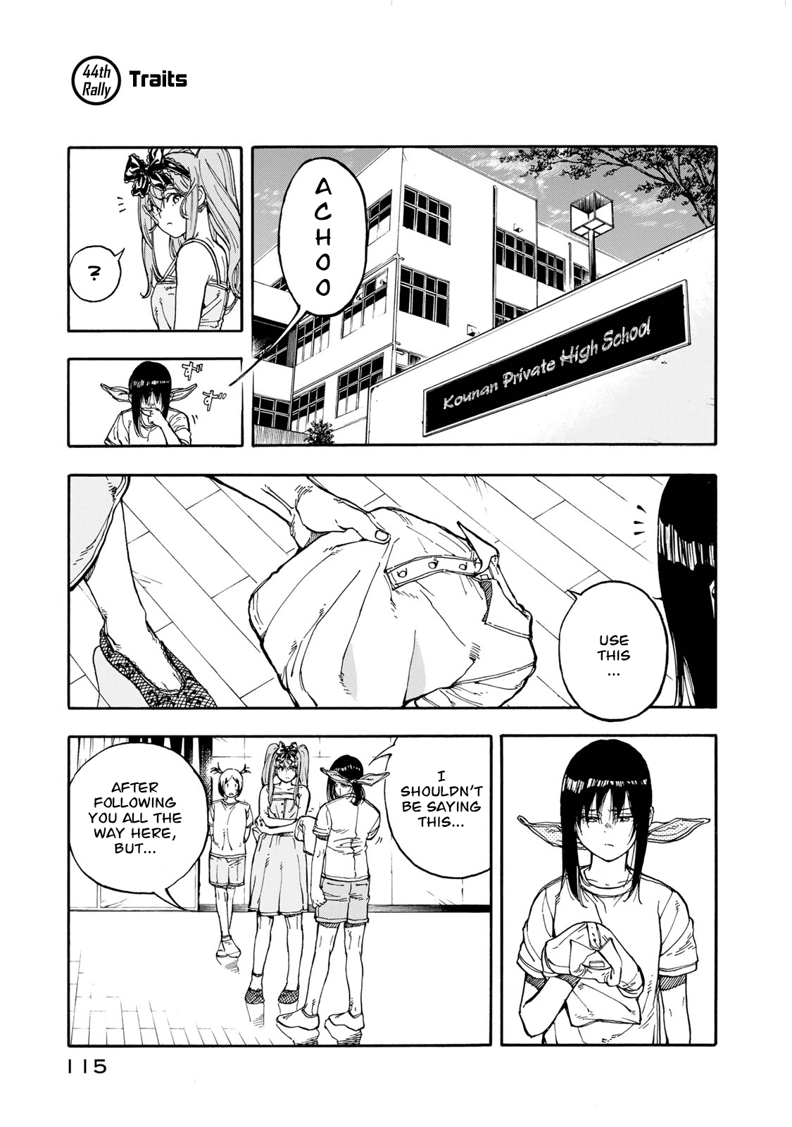 Hanebado! - Vol.9 Chapter 44: Traits