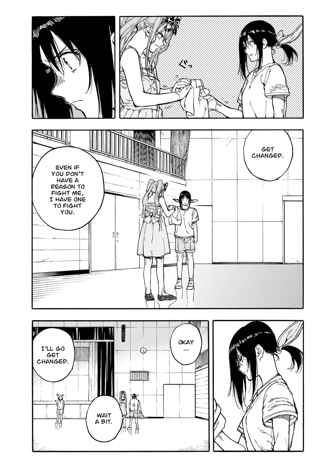 Hanebado! - Vol.9 Chapter 44: Traits