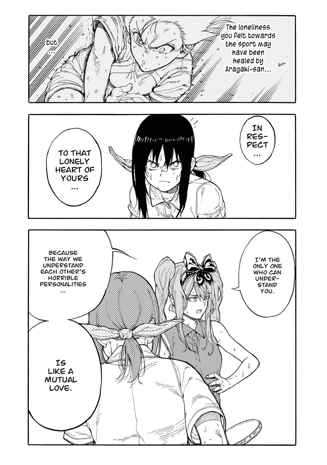 Hanebado! - Vol.9 Chapter 44: Traits