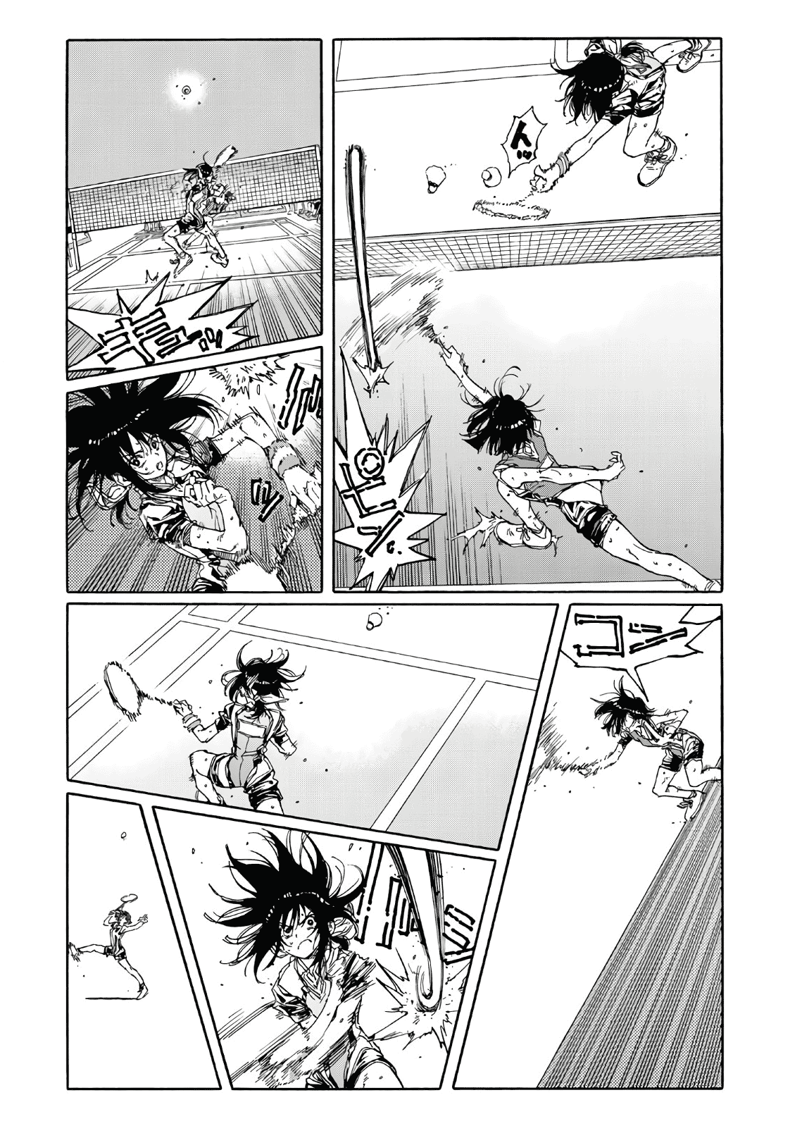 Hanebado! - Vol.14 Chapter 66: What She's Carrying