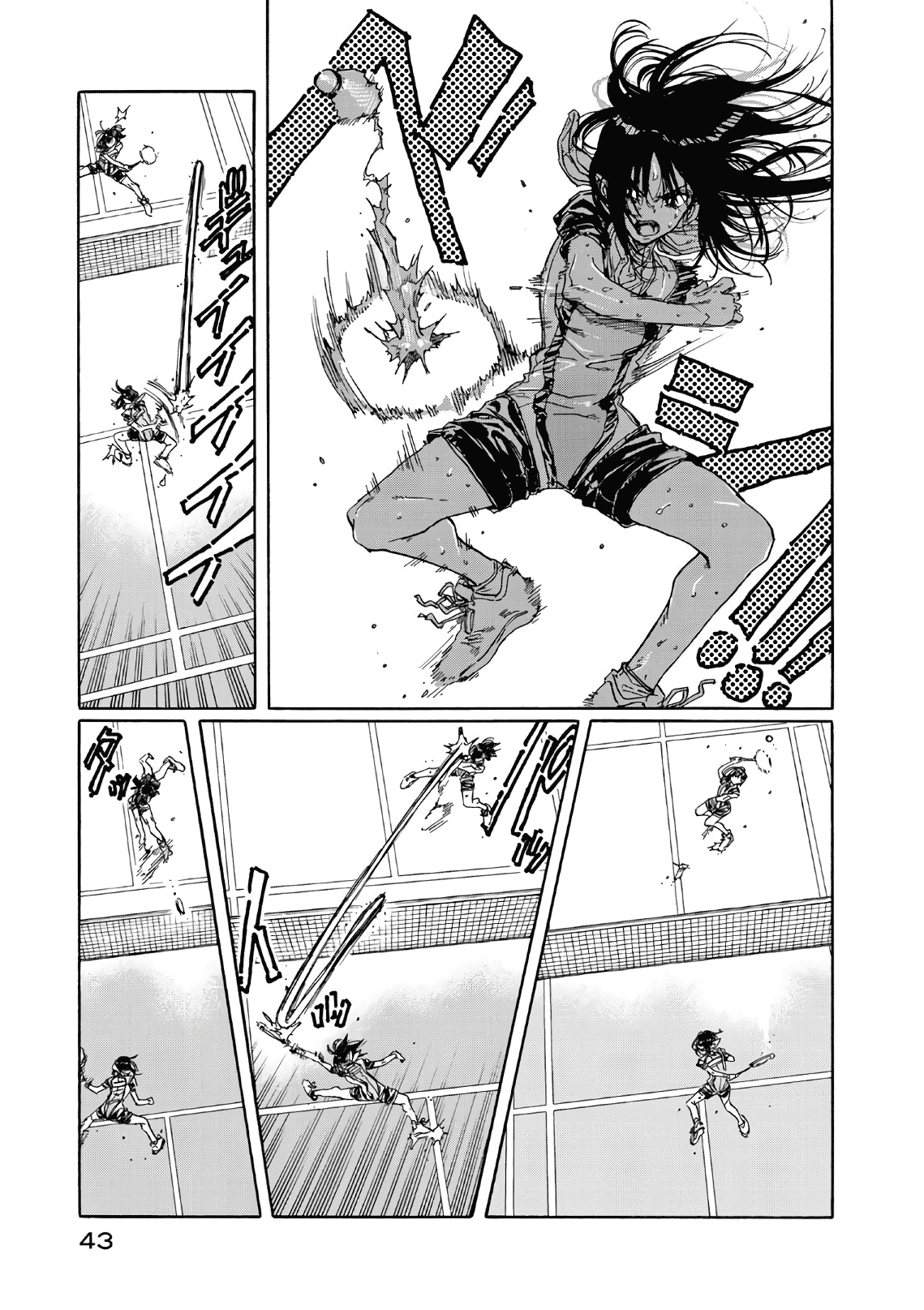 Hanebado! - Vol.14 Chapter 66: What She's Carrying