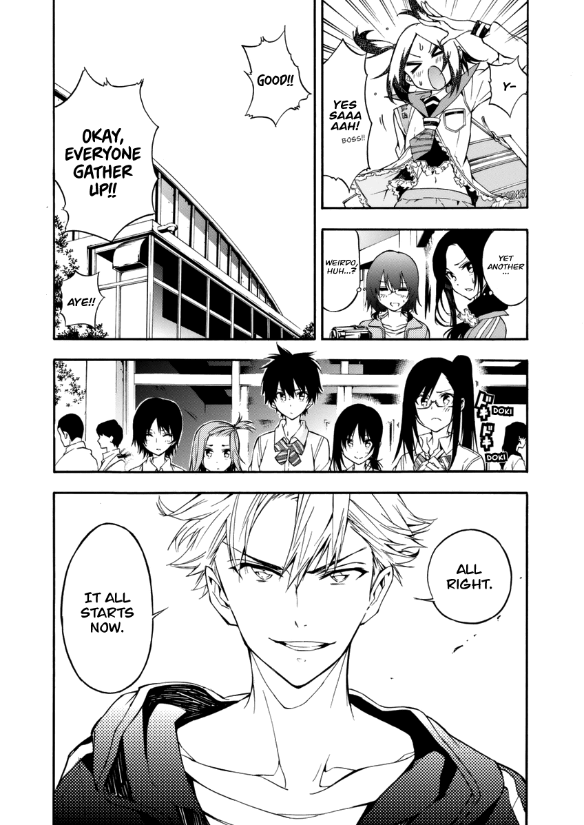 Hanebado! - Chapter 14: The Summer Tournament Begins