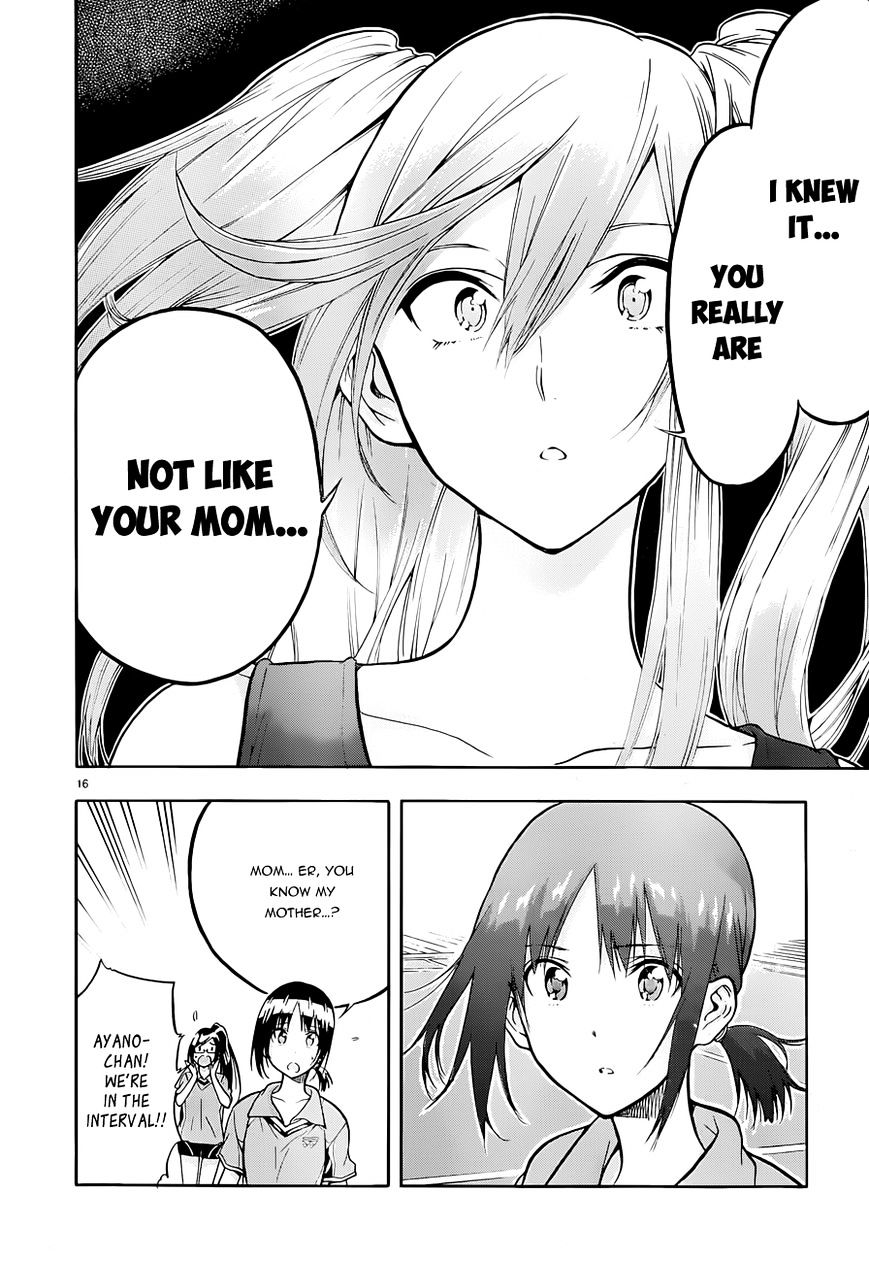 Hanebado! - Chapter 3 : You're Not Alone, After All