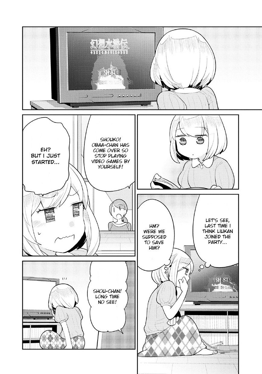 Obaa-Chan To Game - Chapter 1 : Obaa-Chan And Melon V2