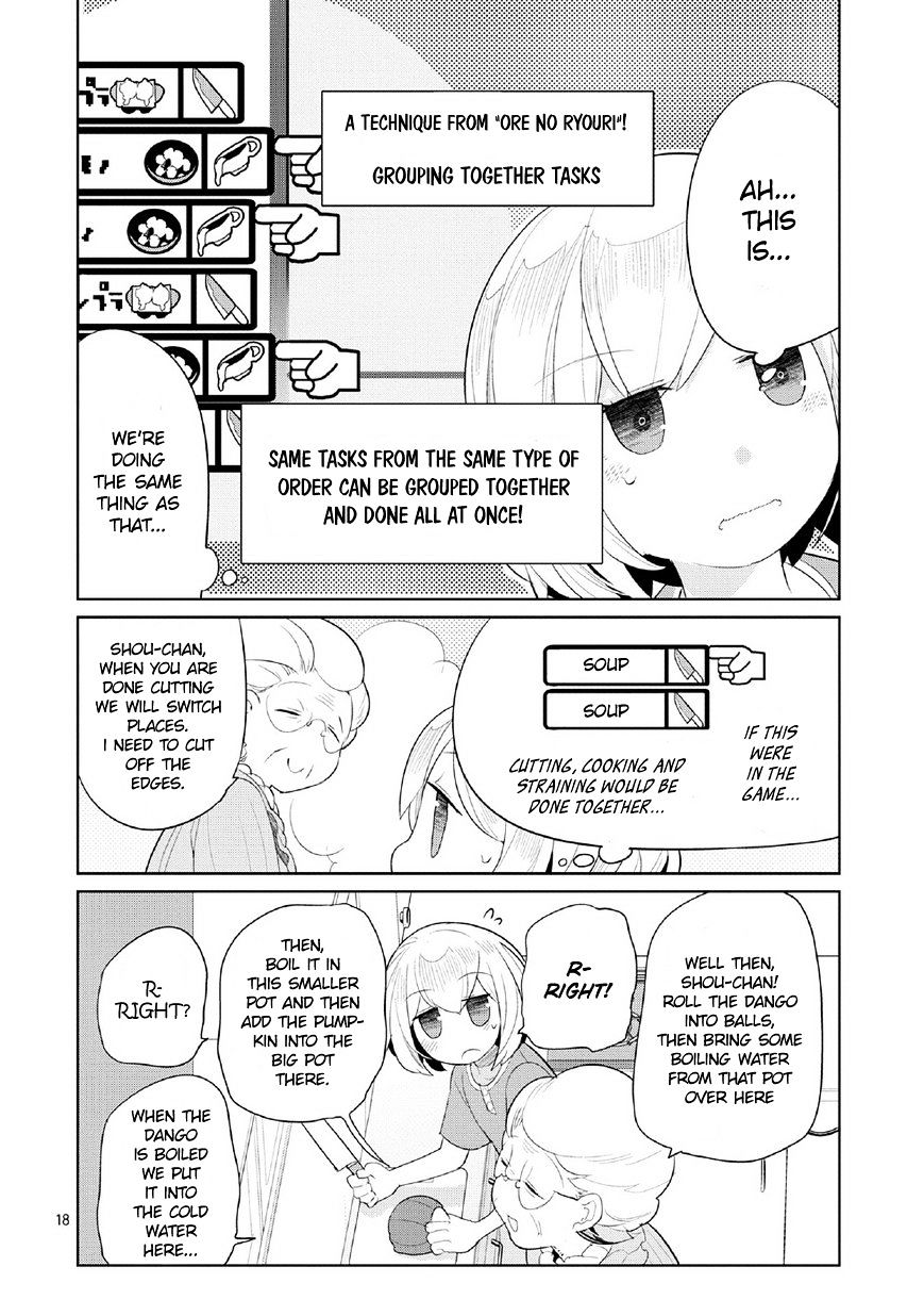 Obaa-Chan To Game - Chapter 3 : Obaa-Chan And Pumpkin Soup