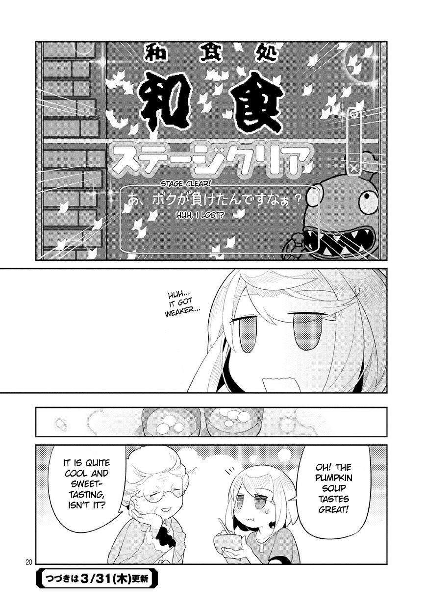 Obaa-Chan To Game - Chapter 3 : Obaa-Chan And Pumpkin Soup