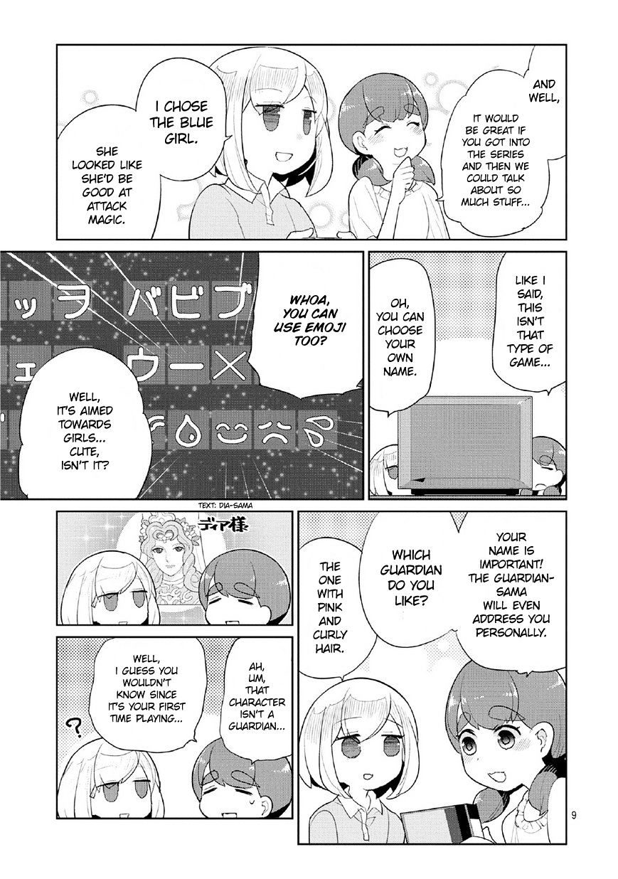 Obaa-Chan To Game - Chapter 4 : Obaa-Chan And Lumonde