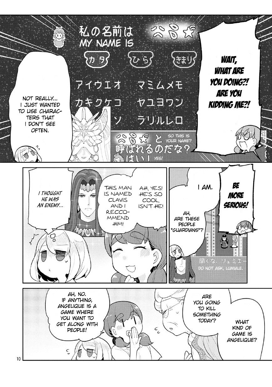 Obaa-Chan To Game - Chapter 4 : Obaa-Chan And Lumonde