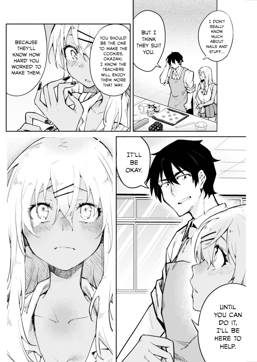 Gal Gohan - Vol.1 Chapter 1 : Handmade Cookies