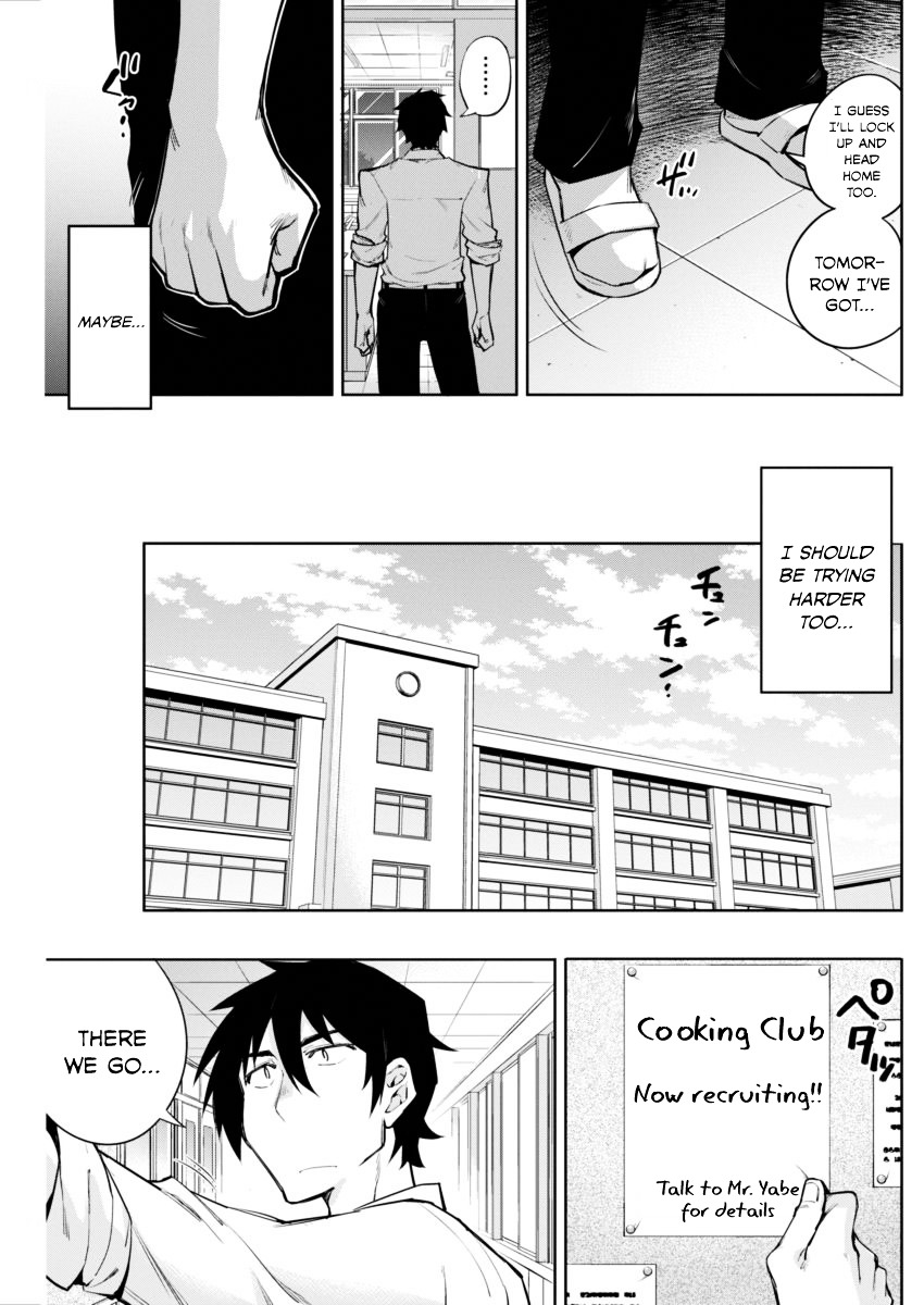 Gal Gohan - Vol.1 Chapter 1 : Handmade Cookies