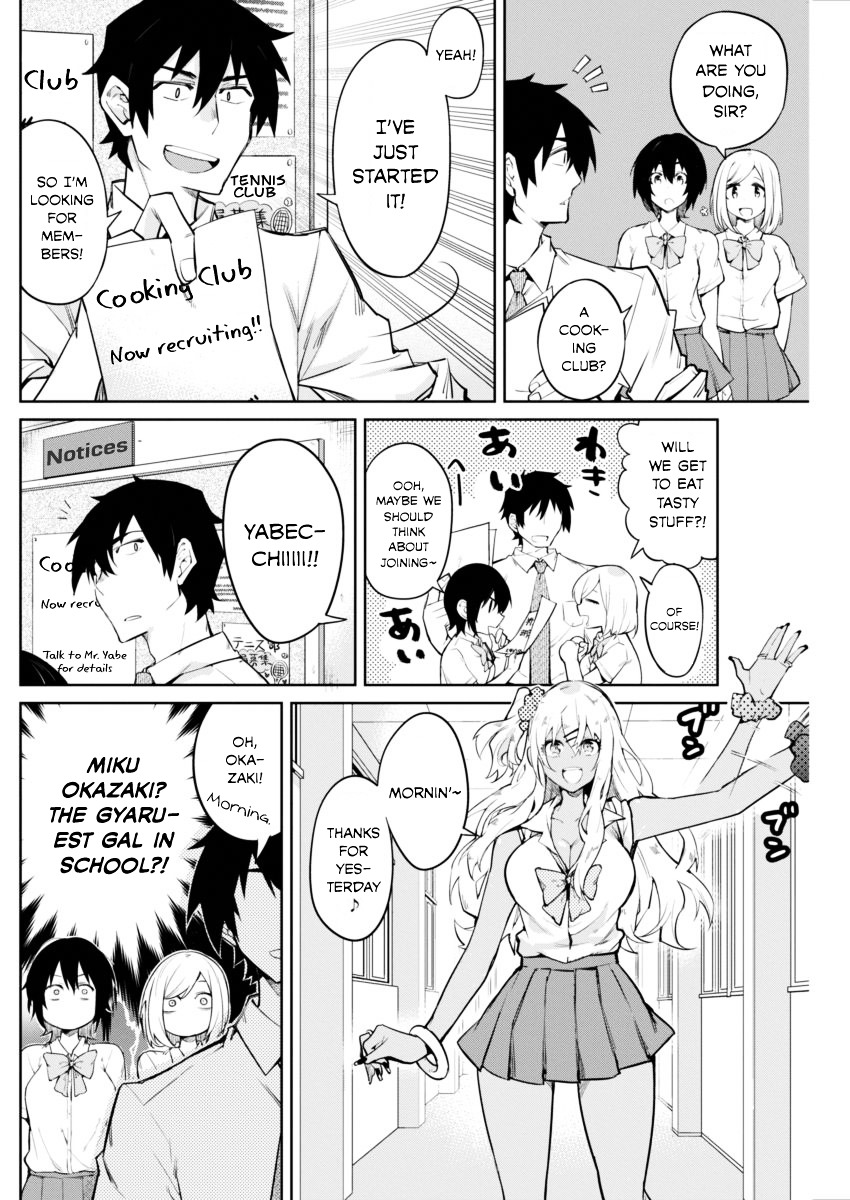 Gal Gohan - Vol.1 Chapter 1 : Handmade Cookies