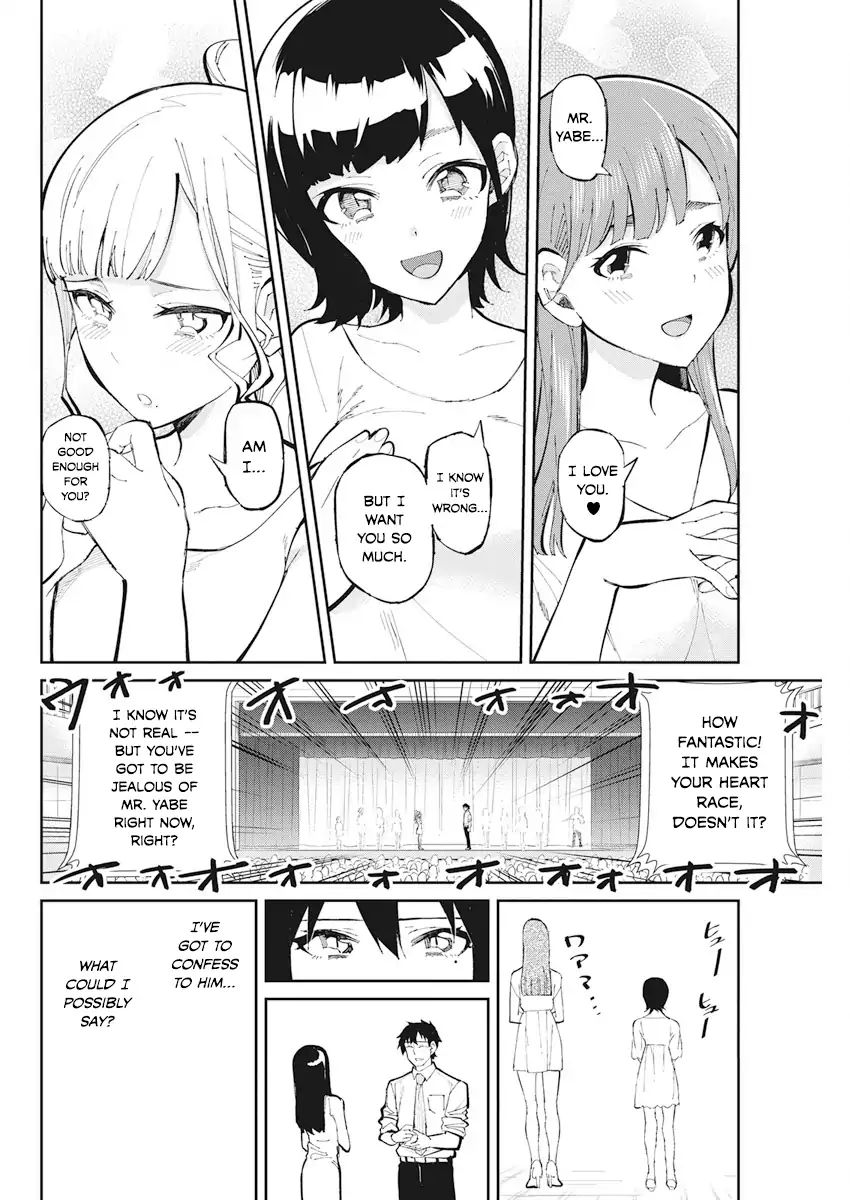 Gal Gohan - Vol.6 Chapter 41: The Confession Contest