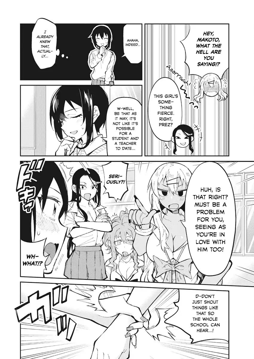 Gal Gohan - Vol.6 Chapter 40: The Tea-Time Resolution