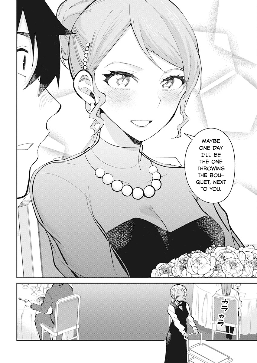 Gal Gohan - Vol.9 Chapter 60: A Bouquet For Me