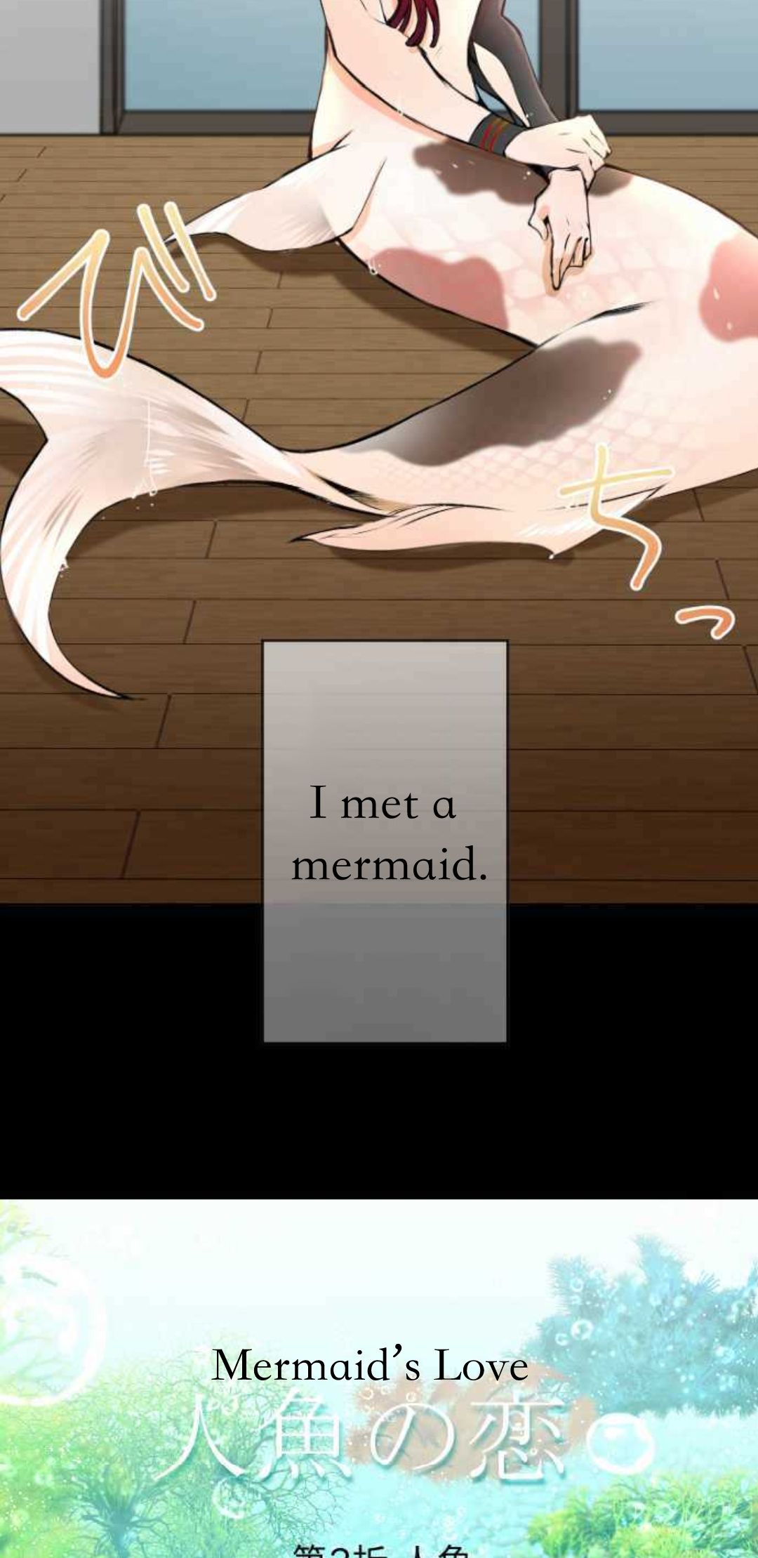 Mermaid’s Love - Chapter 2