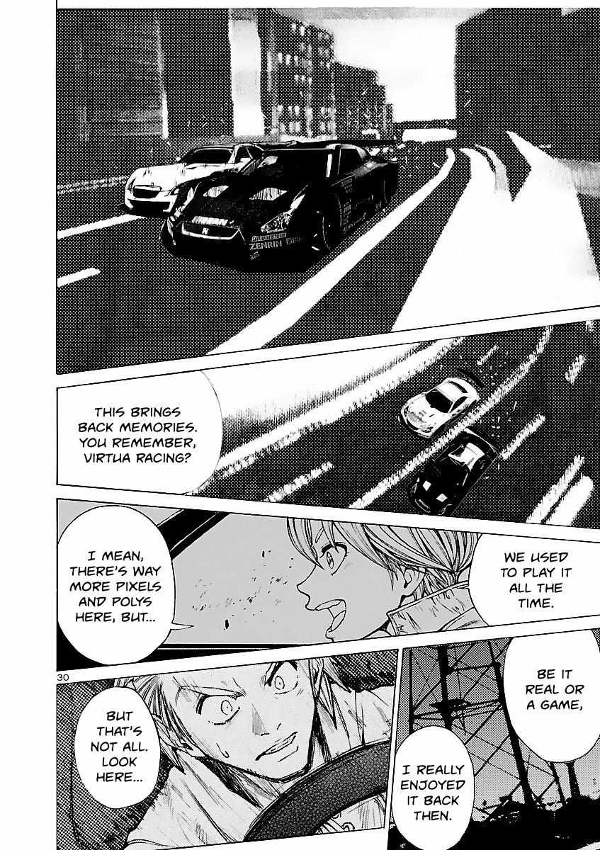 Drive-A-Live - Chapter 22