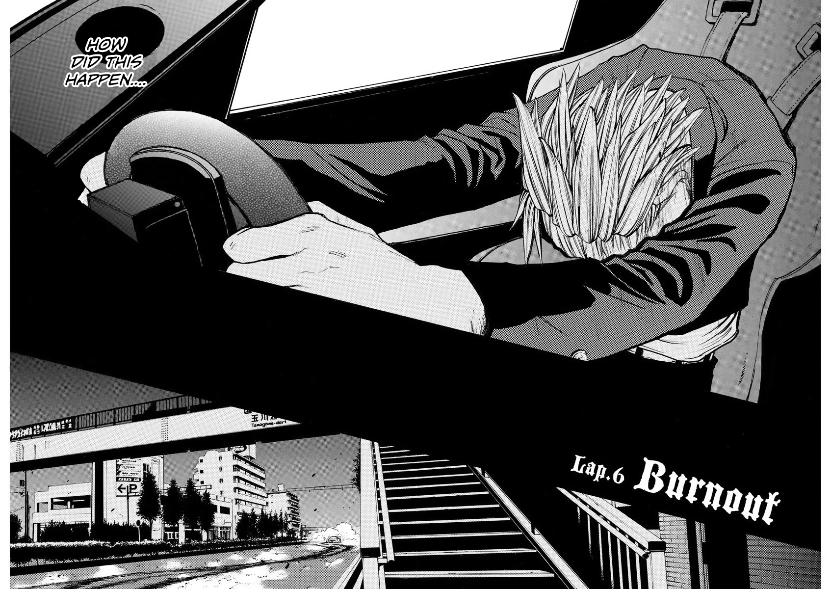 Drive-A-Live - Vol.1 Chapter 6: Burnout