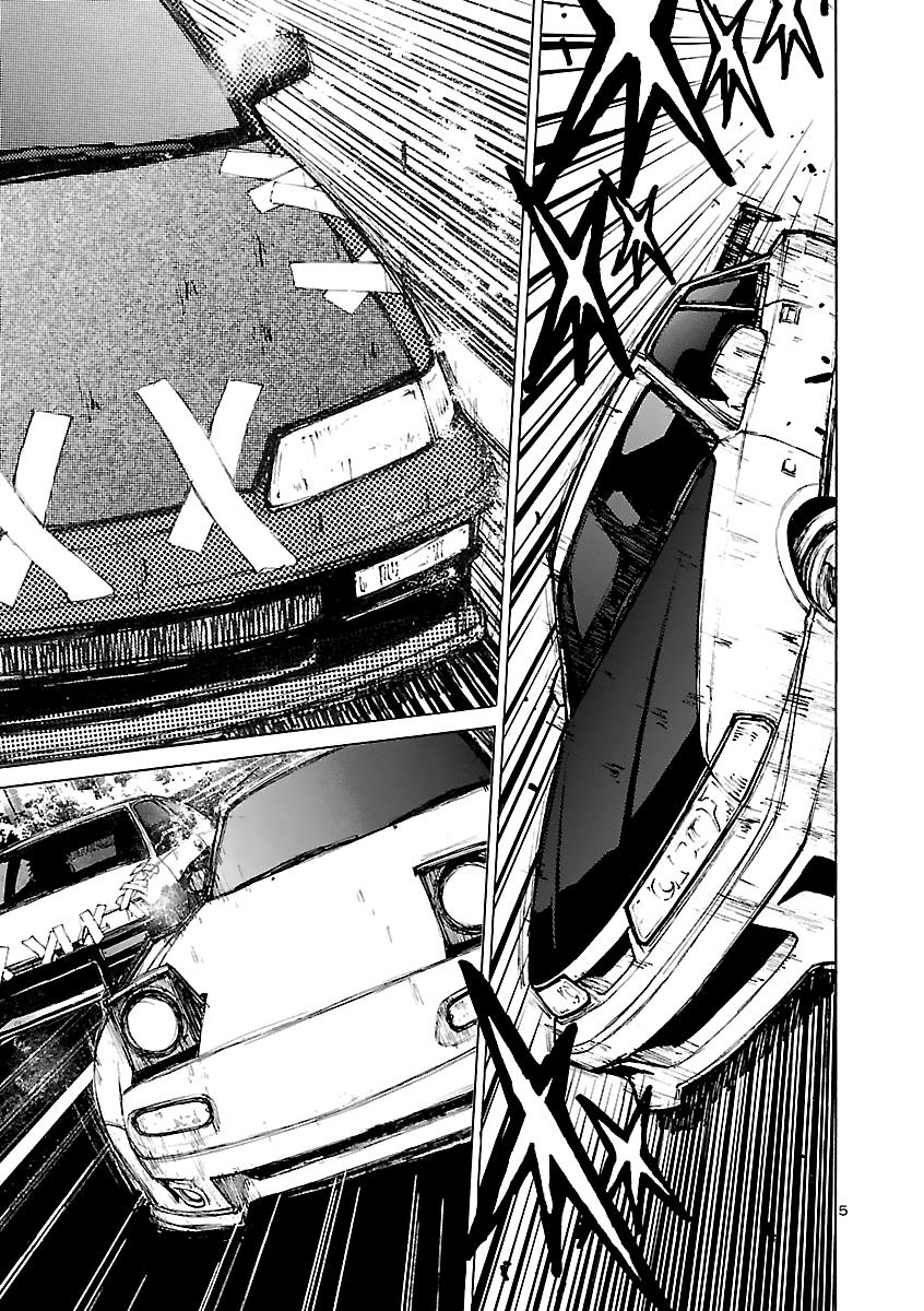 Drive-A-Live - Vol.2 Chapter 17: Finish Line