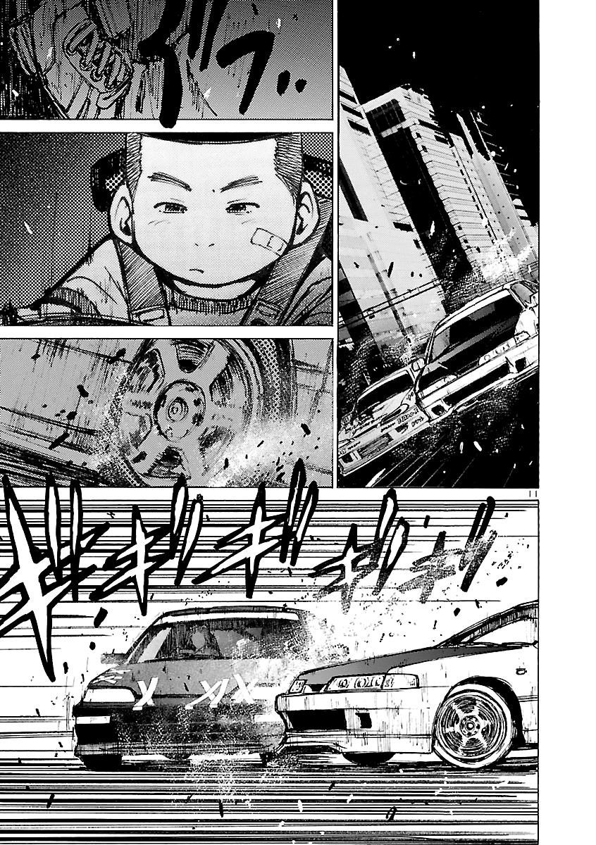 Drive-A-Live - Vol.2 Chapter 17: Finish Line