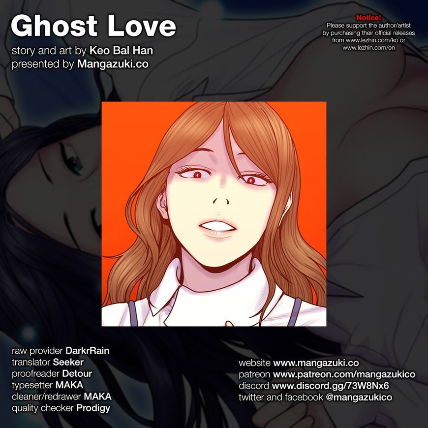 Ghost Love - Chapter 56