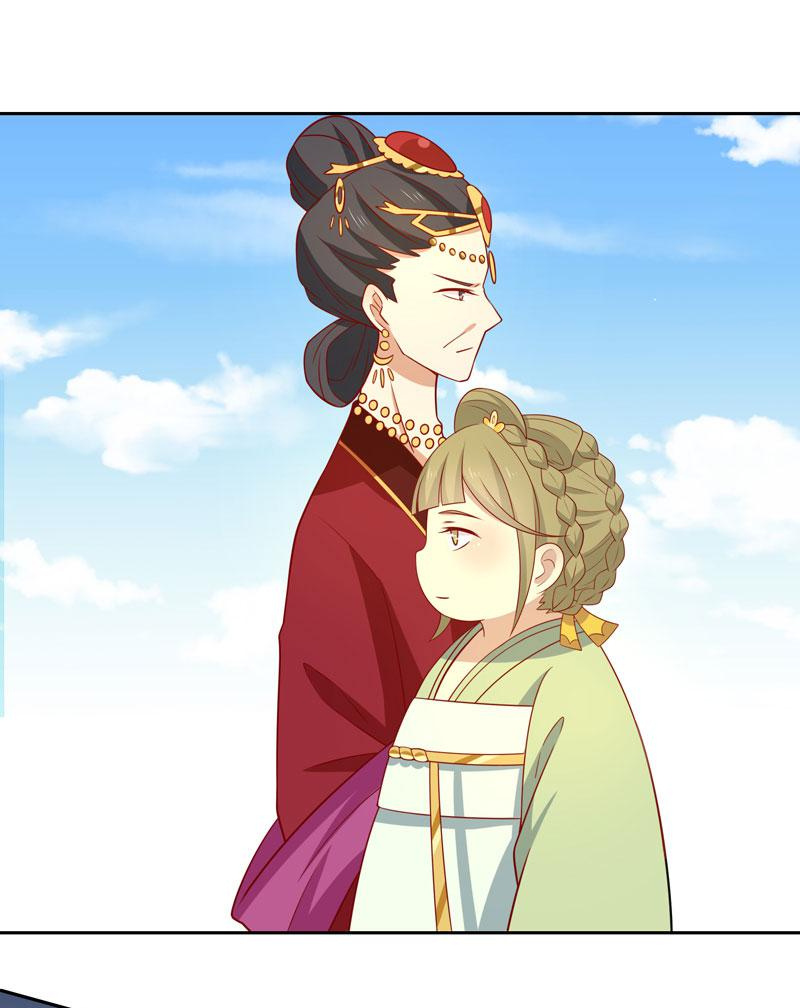 Losing Weight For My Highness - Chapter 80: Poor Du Shiniang