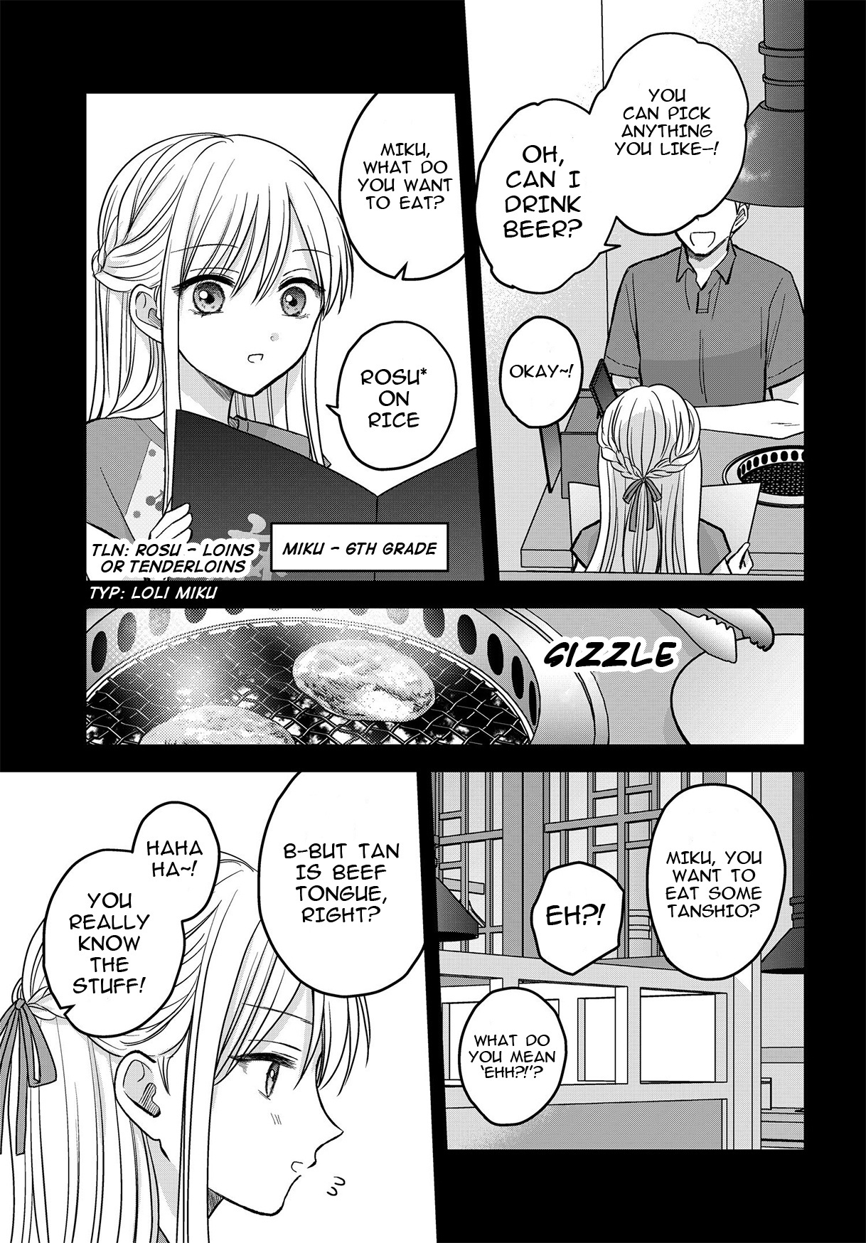 My Wife Could Be A Magical Girl - Vol.1 Chapter 7: Miku's Past And The Fairy